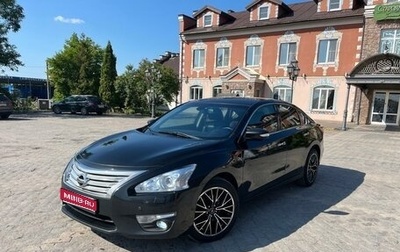 Nissan Teana, 2015 год, 1 269 999 рублей, 1 фотография
