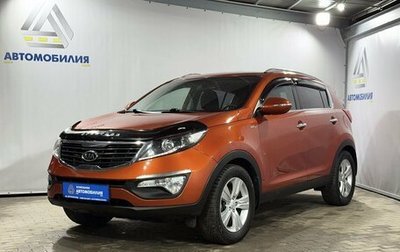 KIA Sportage III, 2012 год, 1 299 000 рублей, 1 фотография