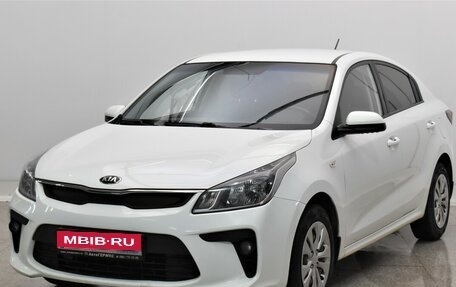 KIA Rio IV, 2018 год, 1 230 000 рублей, 1 фотография