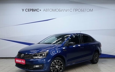 Volkswagen Polo VI (EU Market), 2017 год, 1 160 000 рублей, 1 фотография
