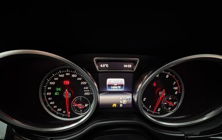 Mercedes-Benz GLS, 2016 год, 4 300 000 рублей, 11 фотография