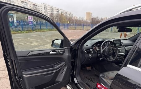 Mercedes-Benz GLS, 2016 год, 4 300 000 рублей, 7 фотография