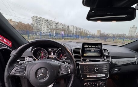 Mercedes-Benz GLS, 2016 год, 4 300 000 рублей, 12 фотография