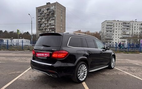 Mercedes-Benz GLS, 2016 год, 4 300 000 рублей, 3 фотография