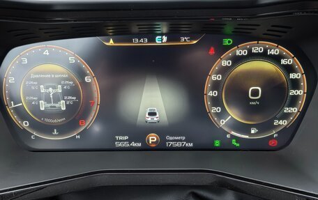 Geely Tugella FY11, 2023 год, 3 400 000 рублей, 10 фотография