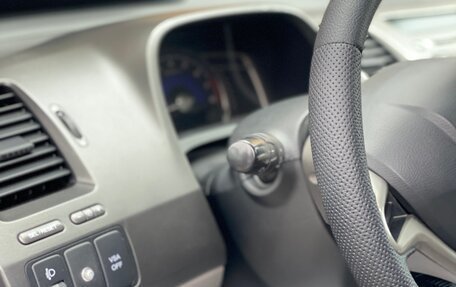 Honda Civic VIII, 2008 год, 770 000 рублей, 12 фотография