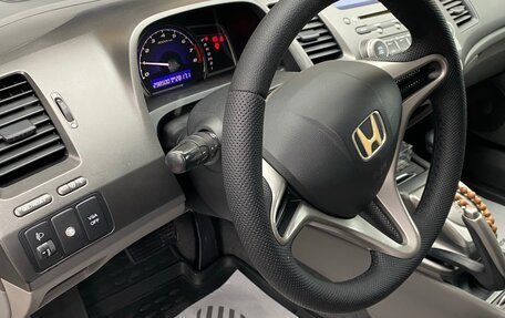 Honda Civic VIII, 2008 год, 770 000 рублей, 11 фотография