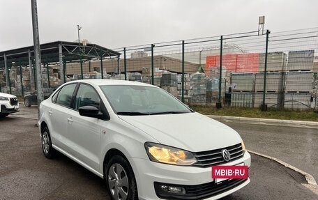 Volkswagen Polo VI (EU Market), 2020 год, 1 380 000 рублей, 3 фотография