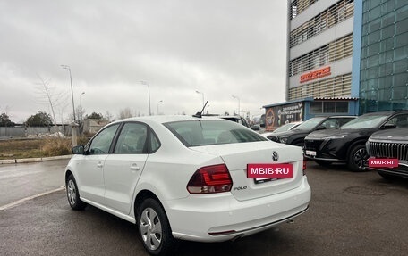 Volkswagen Polo VI (EU Market), 2020 год, 1 380 000 рублей, 5 фотография