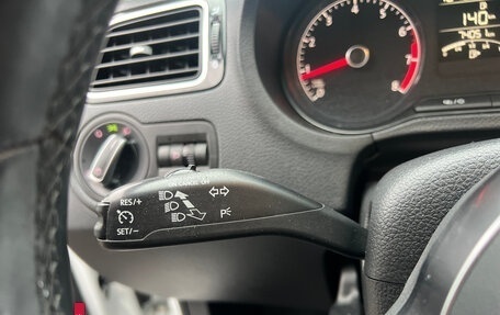 Volkswagen Polo VI (EU Market), 2020 год, 1 380 000 рублей, 15 фотография