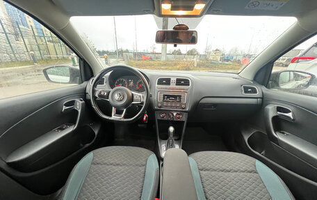 Volkswagen Polo VI (EU Market), 2020 год, 1 380 000 рублей, 18 фотография