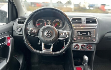 Volkswagen Polo VI (EU Market), 2020 год, 1 380 000 рублей, 19 фотография