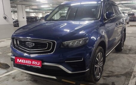 Geely Atlas, 2021 год, 2 000 000 рублей, 2 фотография