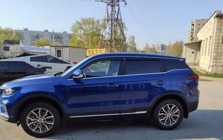 Geely Atlas, 2021 год, 2 000 000 рублей, 4 фотография