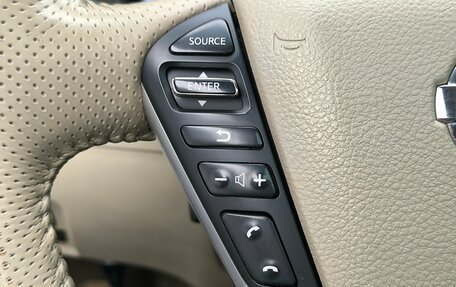 Nissan Murano, 2013 год, 1 550 000 рублей, 13 фотография