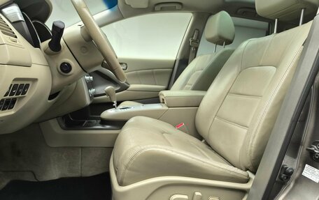 Nissan Murano, 2013 год, 1 550 000 рублей, 16 фотография