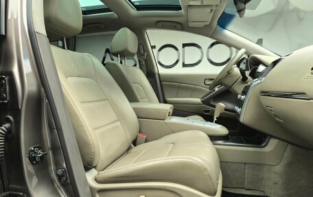 Nissan Murano, 2013 год, 1 550 000 рублей, 22 фотография