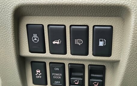 Nissan Murano, 2013 год, 1 550 000 рублей, 19 фотография