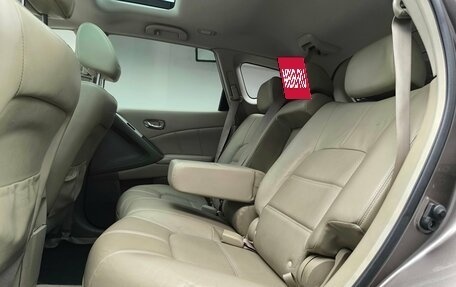 Nissan Murano, 2013 год, 1 550 000 рублей, 24 фотография