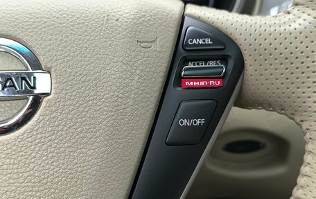 Nissan Murano, 2013 год, 1 550 000 рублей, 14 фотография