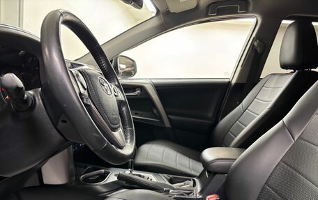 Toyota RAV4, 2018 год, 2 879 000 рублей, 11 фотография