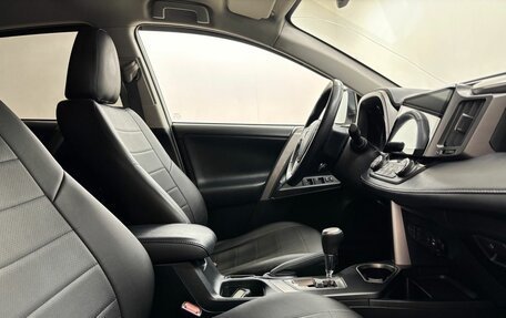 Toyota RAV4, 2018 год, 2 879 000 рублей, 12 фотография