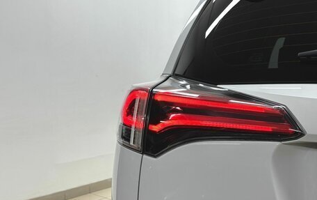 Toyota RAV4, 2018 год, 2 879 000 рублей, 10 фотография