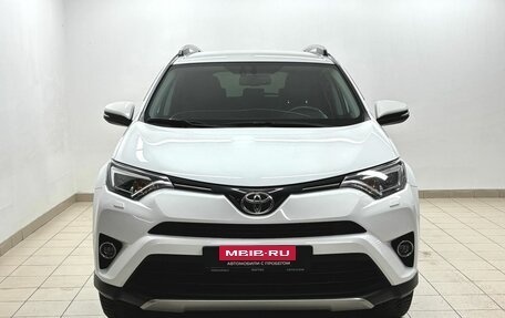 Toyota RAV4, 2018 год, 2 879 000 рублей, 2 фотография