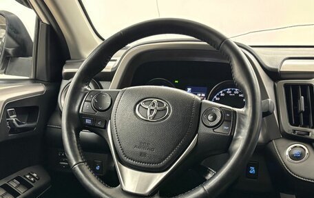 Toyota RAV4, 2018 год, 2 879 000 рублей, 18 фотография