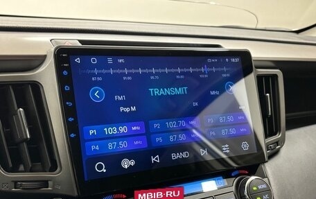 Toyota RAV4, 2018 год, 2 879 000 рублей, 14 фотография