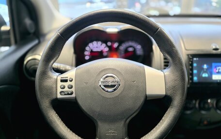 Nissan Note II рестайлинг, 2012 год, 680 000 рублей, 11 фотография