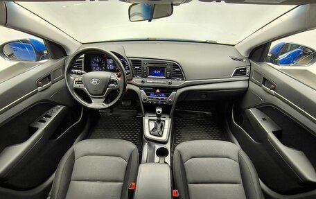 Hyundai Elantra VI рестайлинг, 2017 год, 1 250 000 рублей, 7 фотография