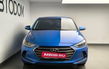 Hyundai Elantra VI рестайлинг, 2017 год, 1 250 000 рублей, 2 фотография
