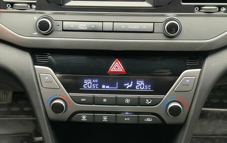 Hyundai Elantra VI рестайлинг, 2017 год, 1 250 000 рублей, 10 фотография