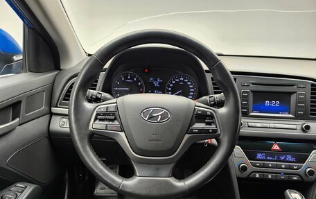 Hyundai Elantra VI рестайлинг, 2017 год, 1 250 000 рублей, 12 фотография