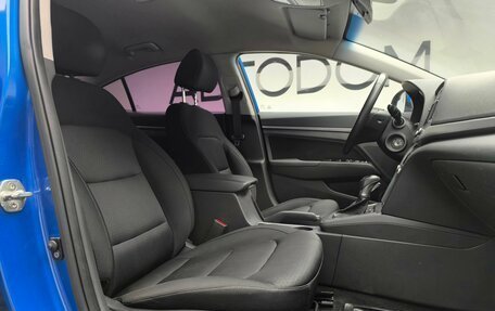 Hyundai Elantra VI рестайлинг, 2017 год, 1 250 000 рублей, 21 фотография