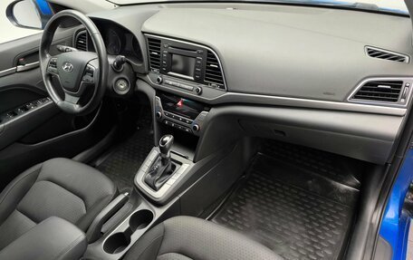 Hyundai Elantra VI рестайлинг, 2017 год, 1 250 000 рублей, 20 фотография