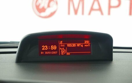 Peugeot 3008 I рестайлинг, 2012 год, 669 000 рублей, 12 фотография