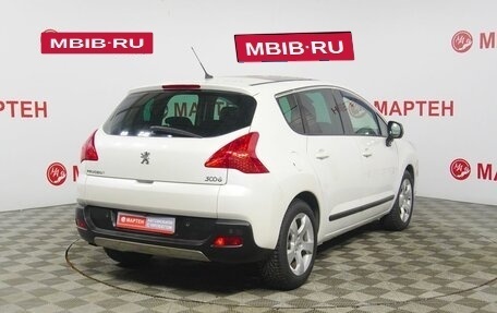 Peugeot 3008 I рестайлинг, 2012 год, 669 000 рублей, 5 фотография