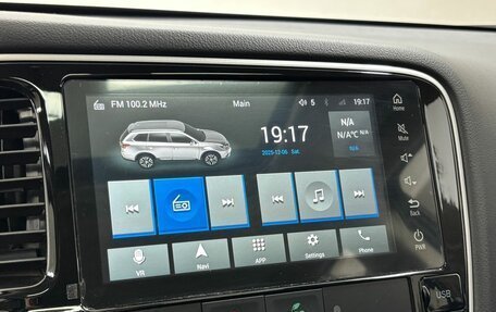 Mitsubishi Outlander III рестайлинг 3, 2022 год, 2 670 000 рублей, 14 фотография