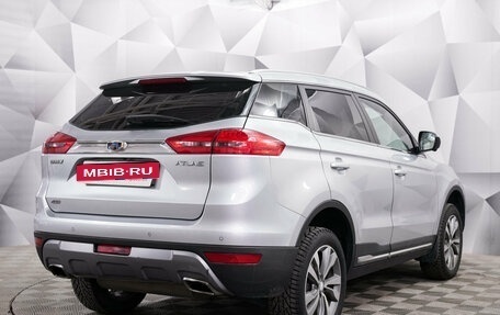 Geely Atlas I, 2021 год, 1 971 000 рублей, 5 фотография