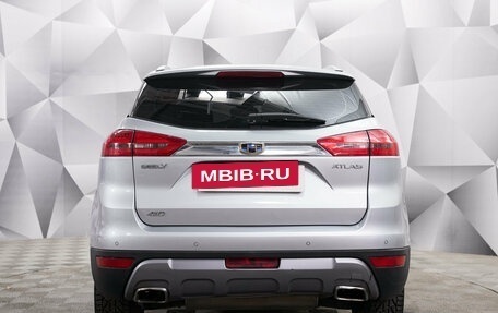 Geely Atlas I, 2021 год, 1 971 000 рублей, 4 фотография