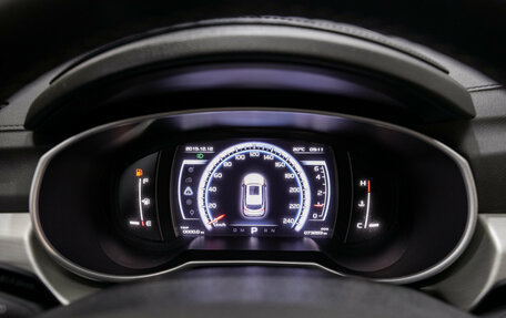 Geely Atlas I, 2021 год, 1 971 000 рублей, 15 фотография