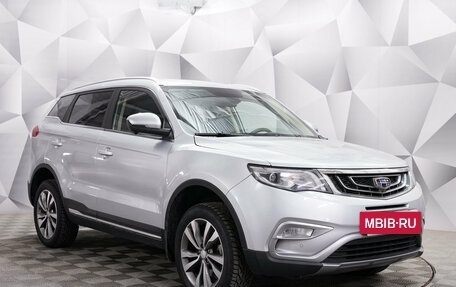 Geely Atlas I, 2021 год, 1 971 000 рублей, 7 фотография