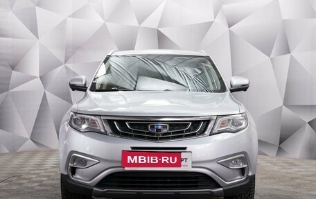 Geely Atlas I, 2021 год, 1 971 000 рублей, 8 фотография