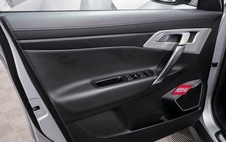 Geely Atlas I, 2021 год, 1 971 000 рублей, 16 фотография