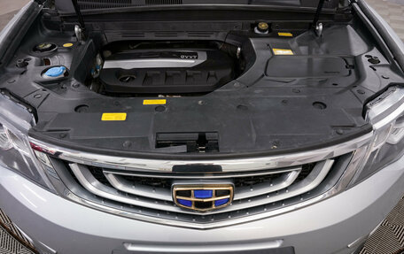 Geely Atlas I, 2021 год, 1 971 000 рублей, 21 фотография