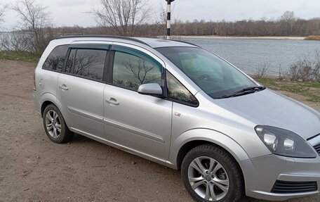 Opel Zafira B, 2007 год, 680 000 рублей, 7 фотография