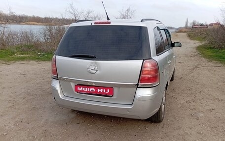 Opel Zafira B, 2007 год, 680 000 рублей, 5 фотография