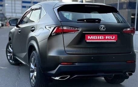 Lexus NX I, 2015 год, 2 750 000 рублей, 2 фотография